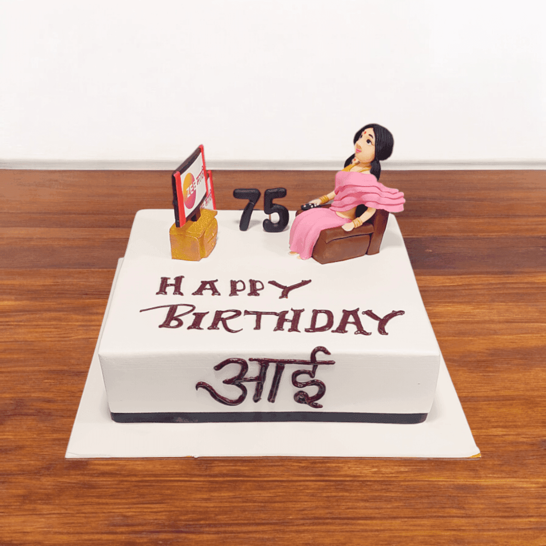 75th Birthday Cake