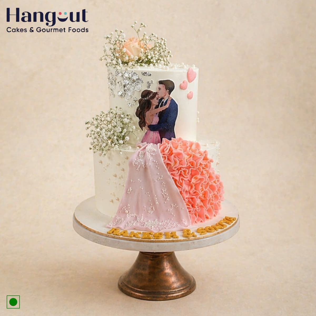 Happily Us Customized Cake