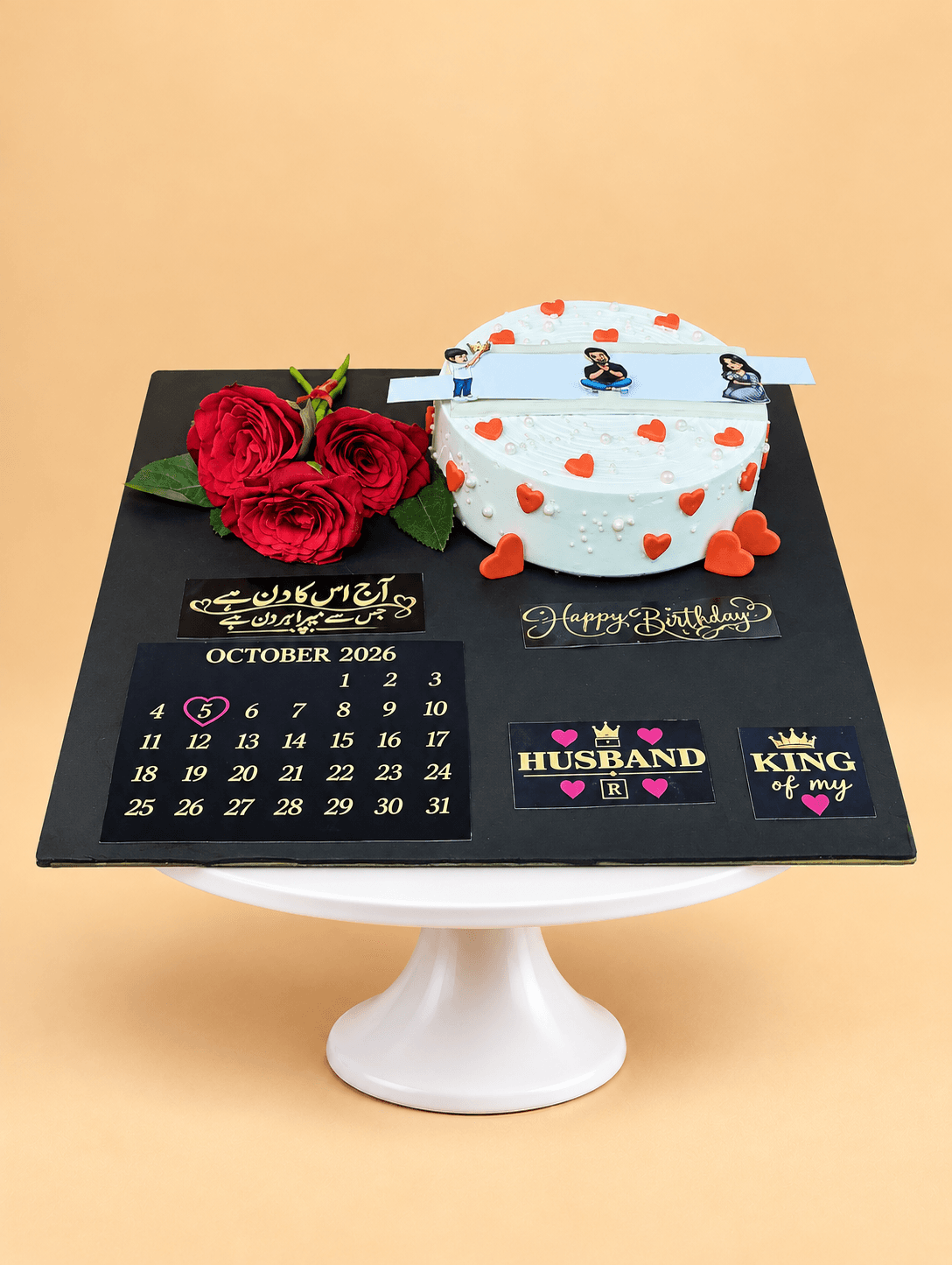 King of My Heart Celebration Cake