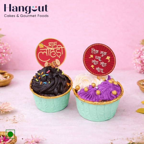 Makar Sankranti and Lohri Special Cupcakes Box of 2
