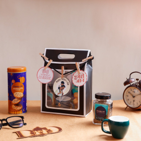 Coffee Break Dad Hamper